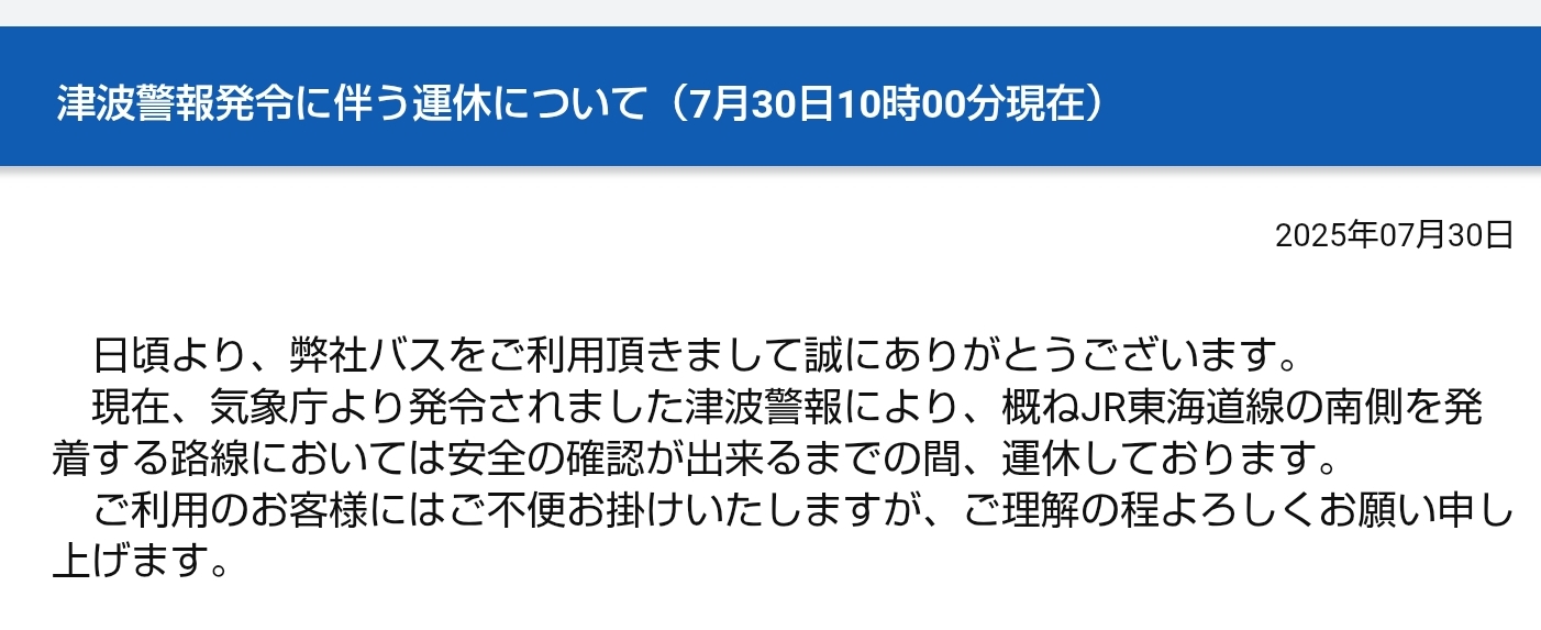 ✴︎かなかなさま パズル サンプル確認 ✴︎かなかなさま パズル サンプル確認 ✴︎かなかなさま パズル
