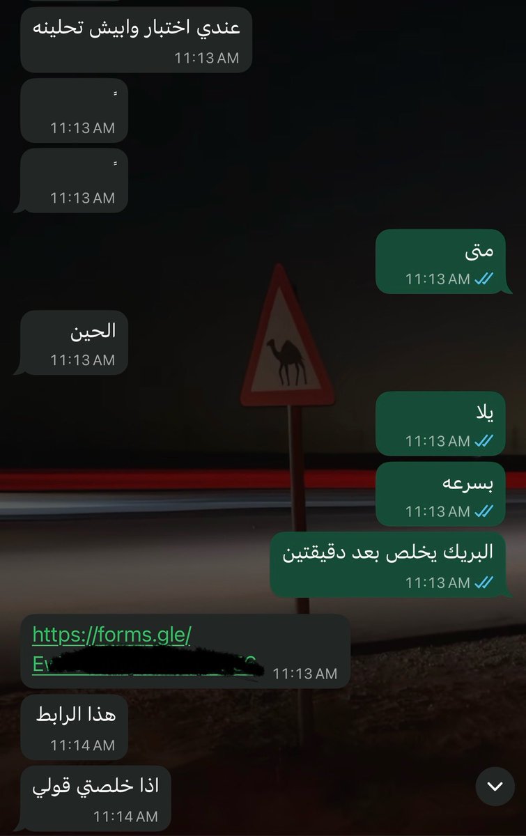 7ilp1's tweet photo. لا مثيل له😍 https://t.co/aUlssKN4Zy