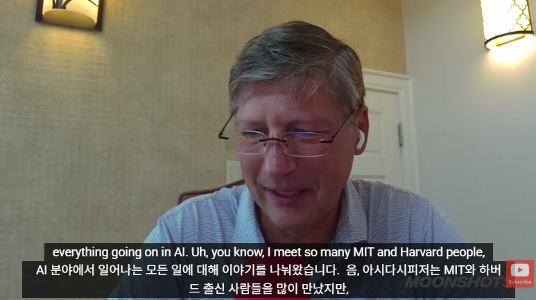 트럼프의 'AI 전쟁 계획'의 모든 것

지금 유튜브에서 가장 뜨거운 영상 중 하나입니다. 피터 디아만디스가 운영하는 'Moonshots' 채널에 올라온 영상인데, MIT에서 4년 만에 수학, 물리, 컴공 학위 3개를 딴 천재 알렉스 그로스와 AI 벤처 투자자 데이브 블론던이 출연해 현재 벌어지고 있는 'AI