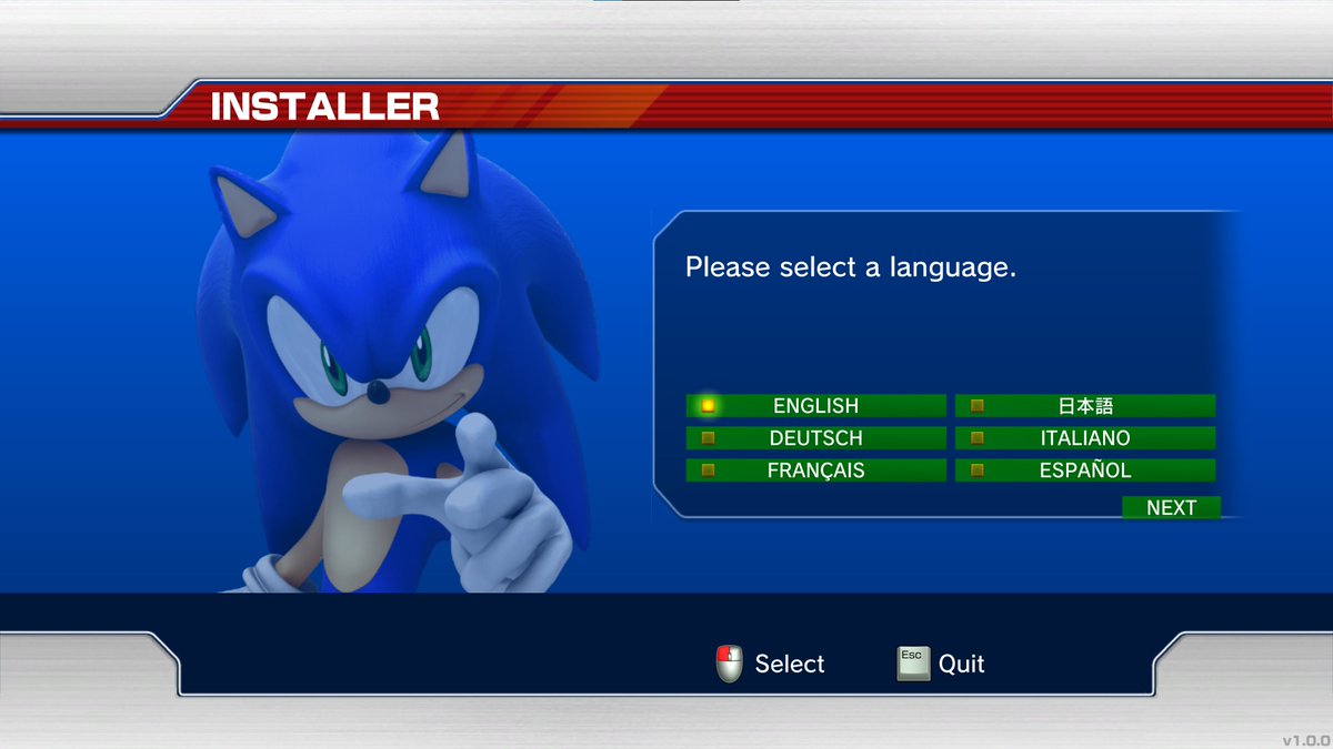 Sonic The Hedgehog 2006 Recompiled 👍