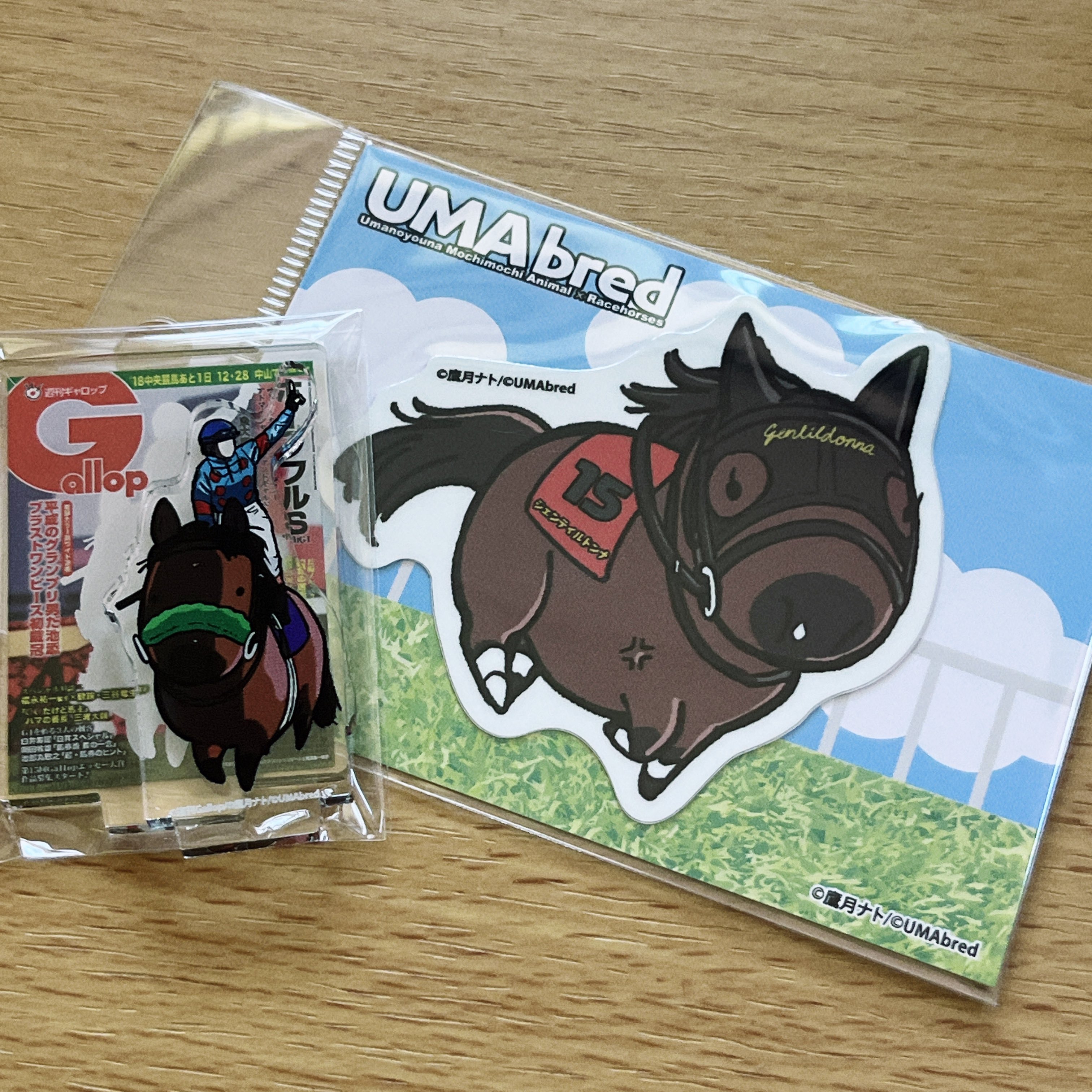 UMAbred【公式】 (@umabred) / X