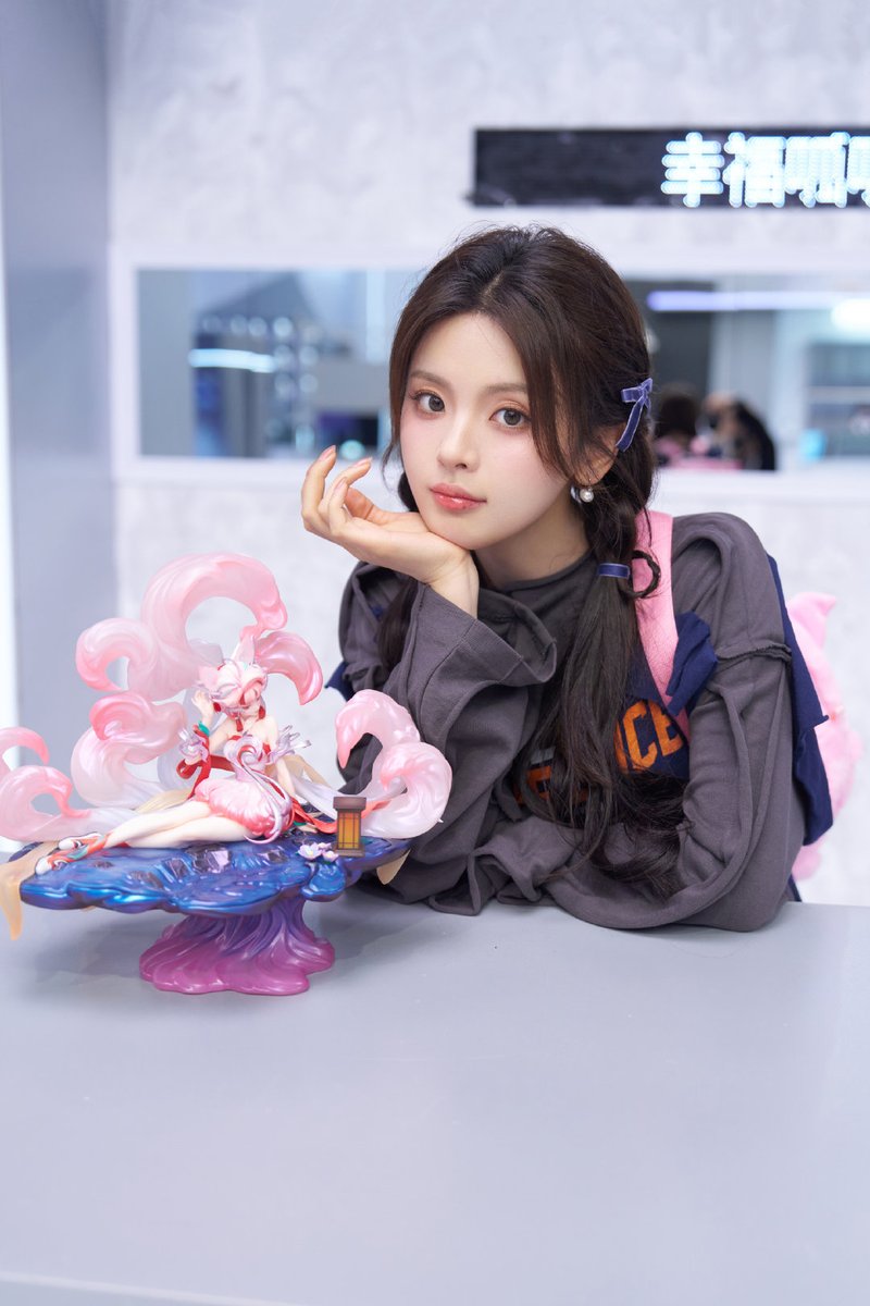 Yang ChaoYue Brasil 🐑🇧🇷 (@Chaoyuebrasil) / Posts / X