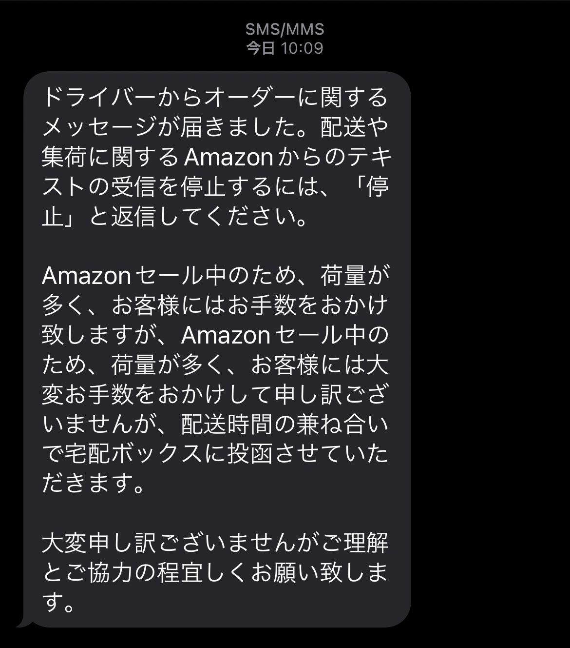 Shuhei Hori（こまち🐶の飼い主） on X: 