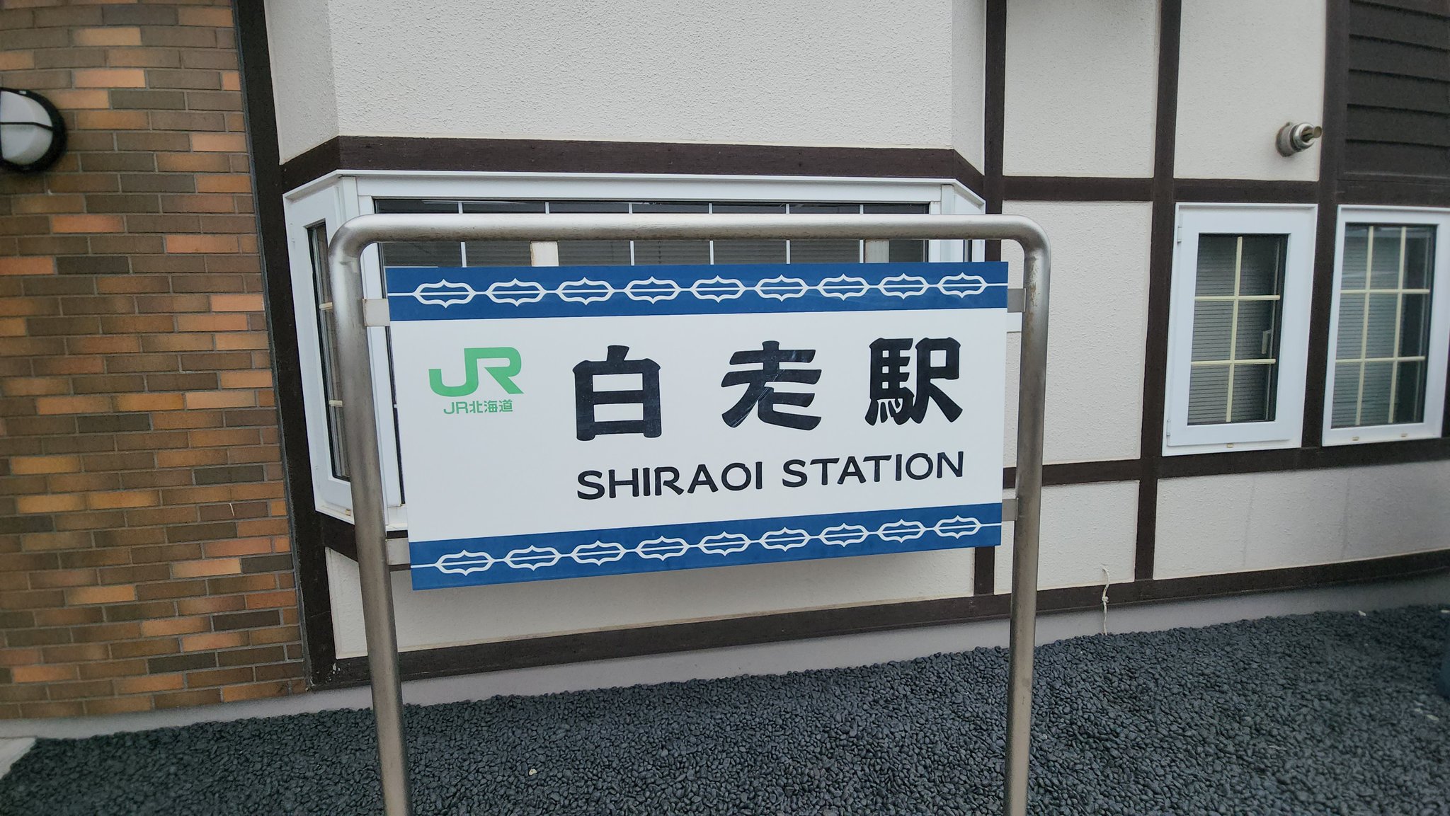 ぺんた(ぺんさんぽ) on X: 