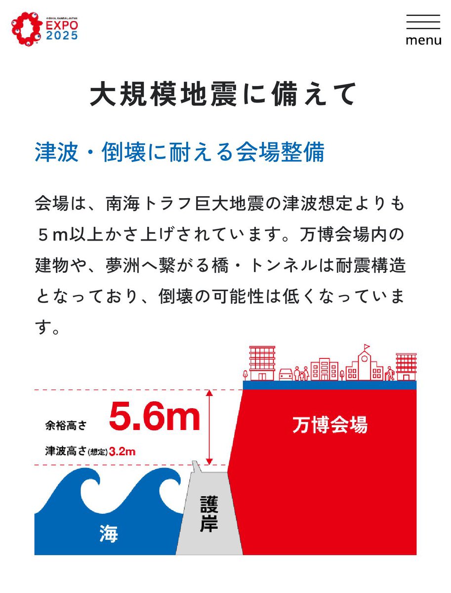 Tweet media two