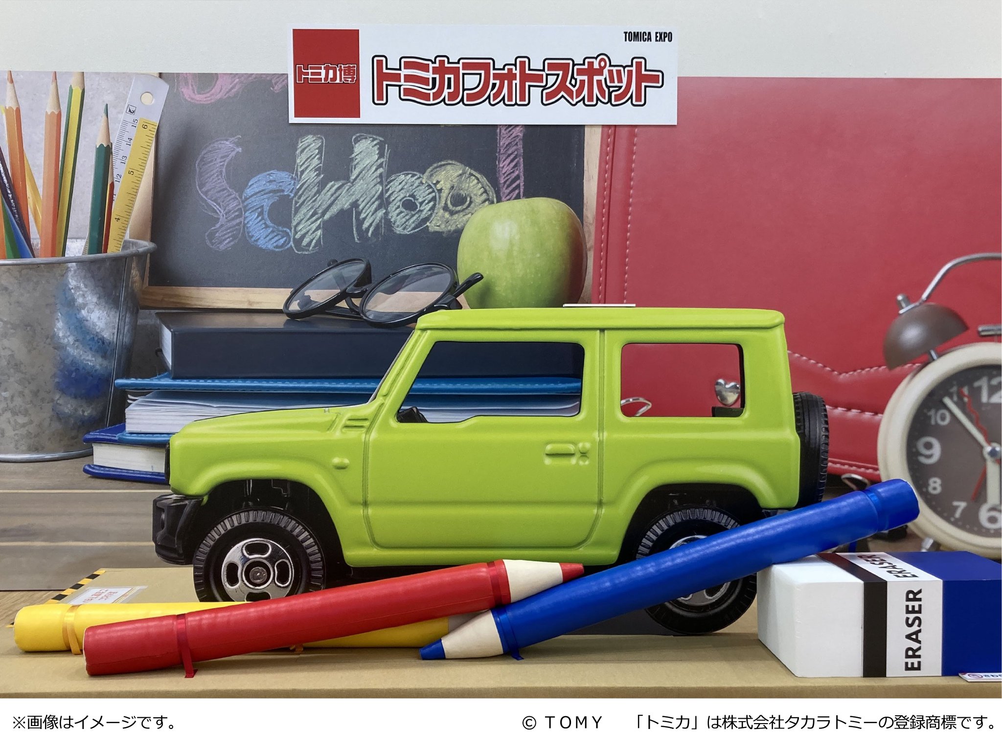 トミカ　ANA　トミカ博　ミニカー　まとめ売り ✧＼#トミカ博 in OSAKA／✧༚ トミカ博 in OSAKA 閉幕日 5/6