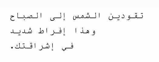 مـــــ (@vv_iv2) on Twitter photo 