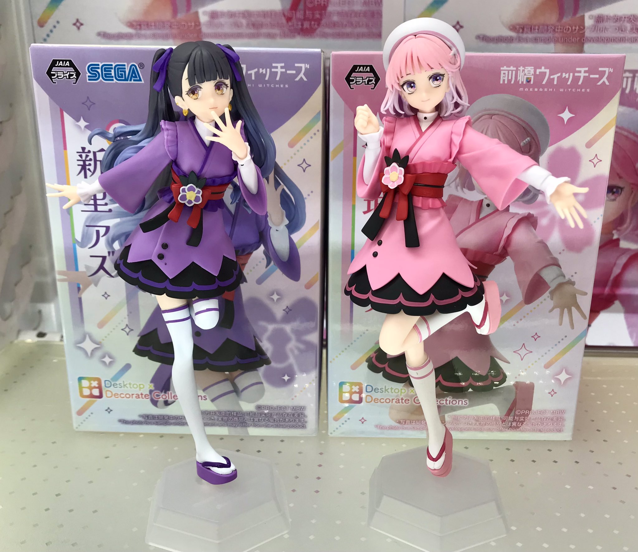 前橋ウィッチーズ Desktop×Decorate 赤城ユイナ 前橋ウィッチーズ Desktop×DecorateCollections “赤城ユイナ