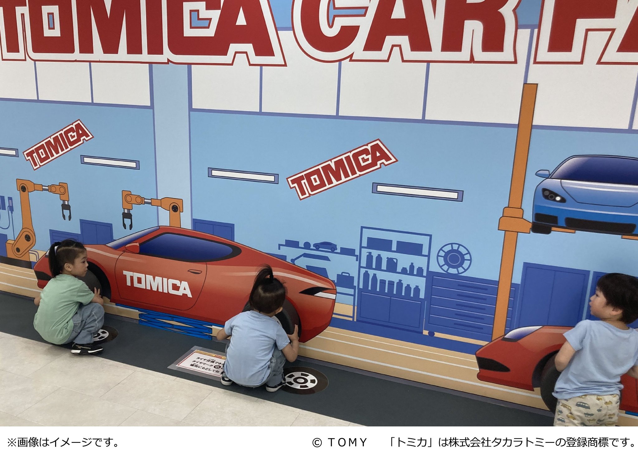トミカ博 in TOKYO on X: 