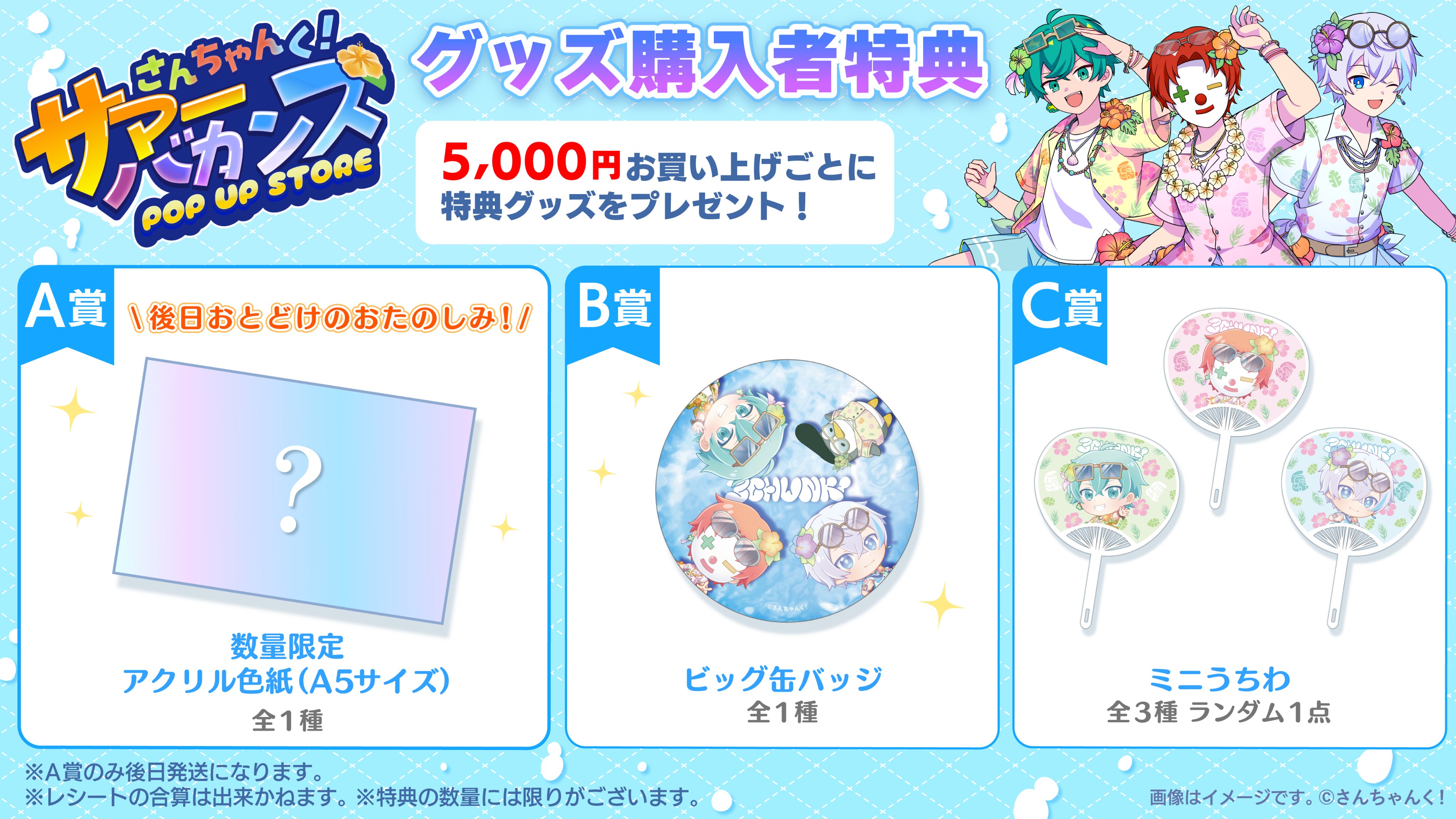 シーちゃん様 リクエスト 5点 まとめ商品 西様 リクエスト 5点 まとめ商品 - メルカリ