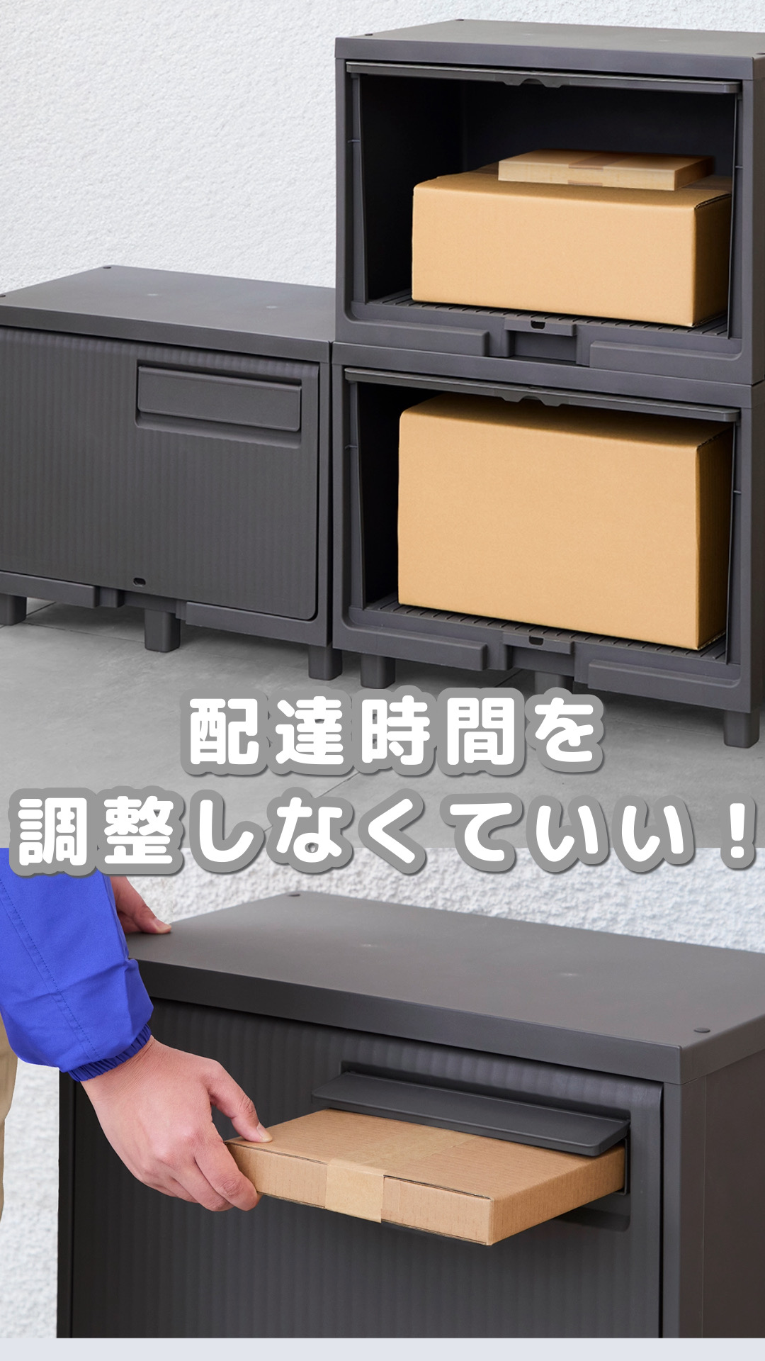 天馬株式会社【公式】 on X: 
