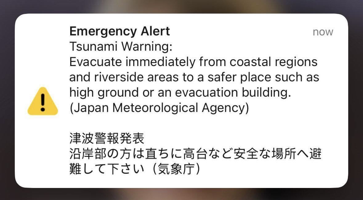 Japanese Meteorological Agency issues tsunami warning and evacuation orders for coastal regions