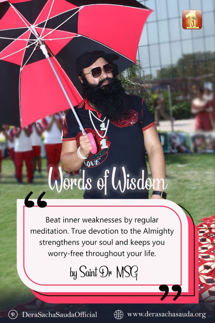 True Life Lessons from Saint MSG say—devotion in the morning brings peace within. Be honest even when no one sees. Help others with compassion. Let go of grudges. Live humbly, live right.
#WednesdayWisdom