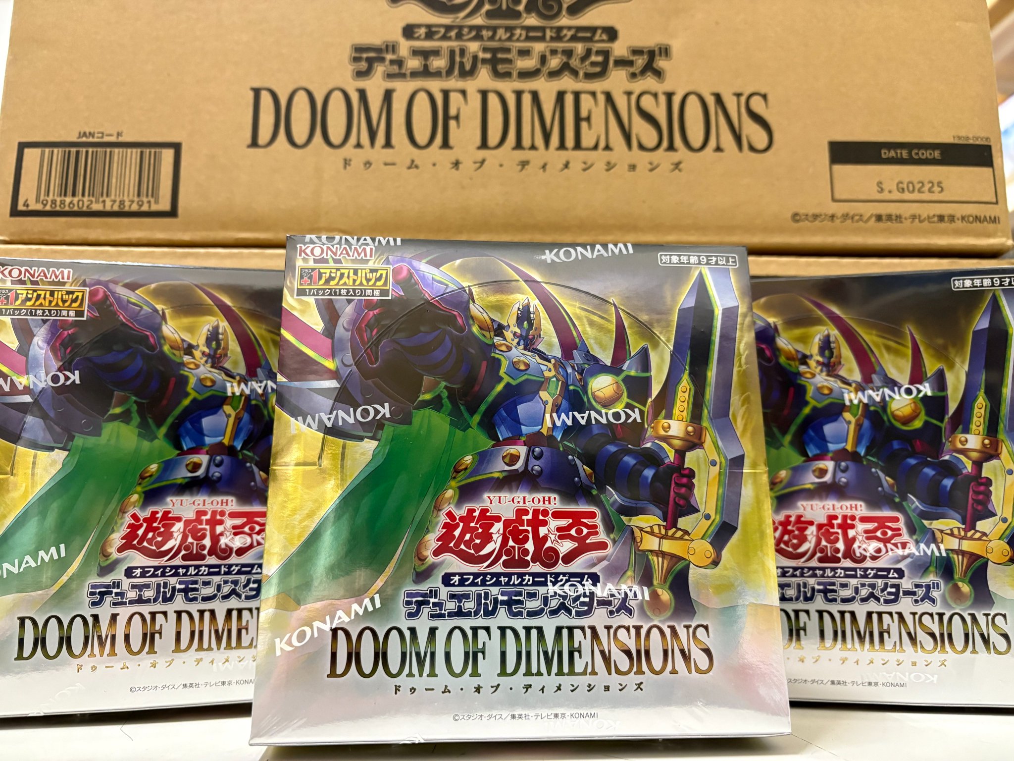 QWER mountain dew 非売品　入手困難　トレカ　コンプリート WonderGOO富岡店トレカ on X: 
