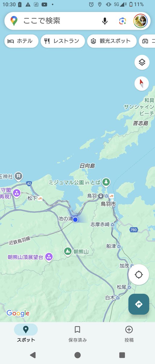 とりあえず旅行行くと2.3割の確率で災害にあう