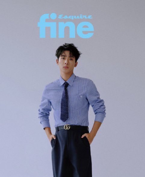 zhang wanyi graces the cover of ESQUIREfine