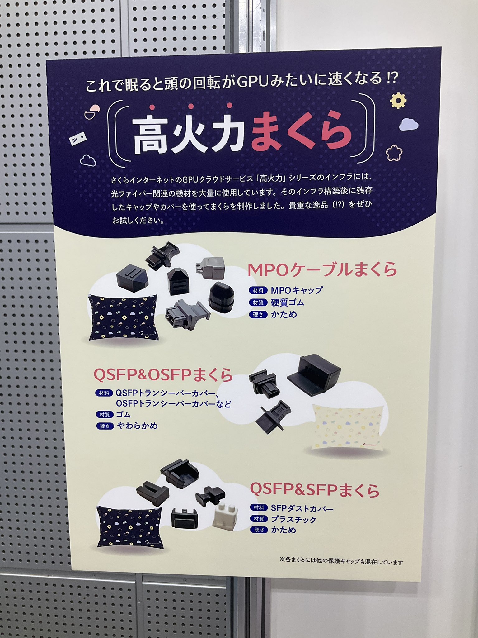田中邦裕(Kunihiro Tanaka) (@kunihirotanaka) / X