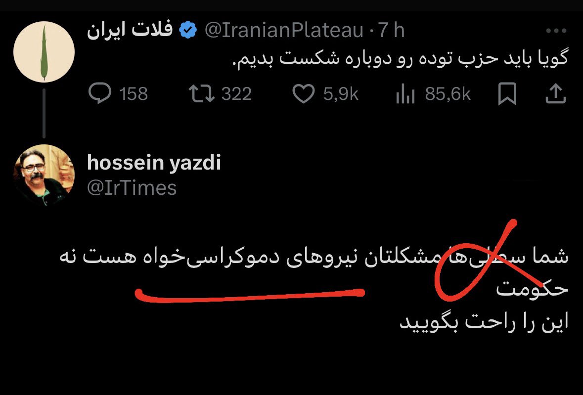 Tweet media one