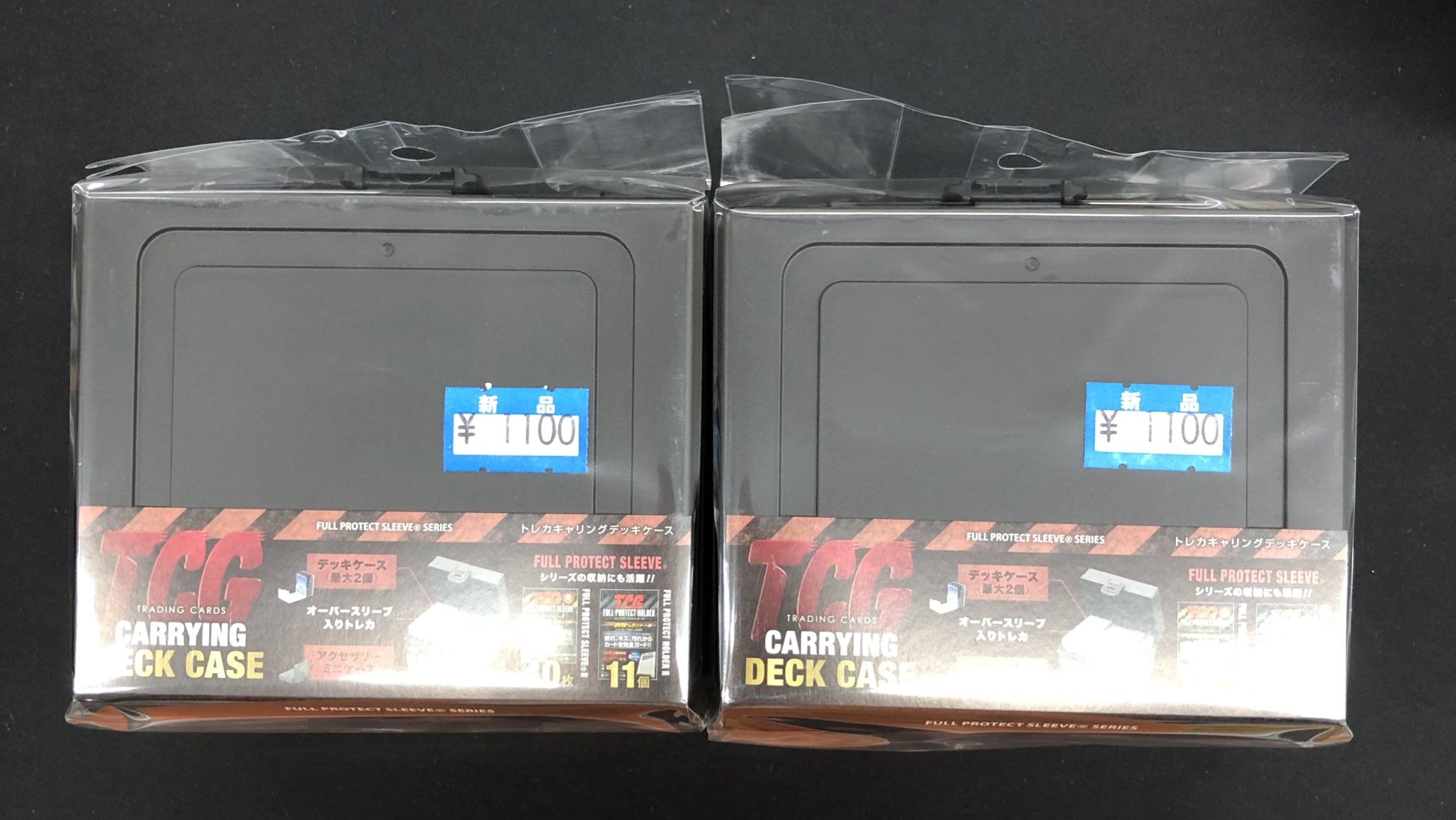 青トロン モダン デッキ＆デッキケース まとめ売り Z/X デッキケースBIGタイプ あづみ＆リゲル - メルカリ