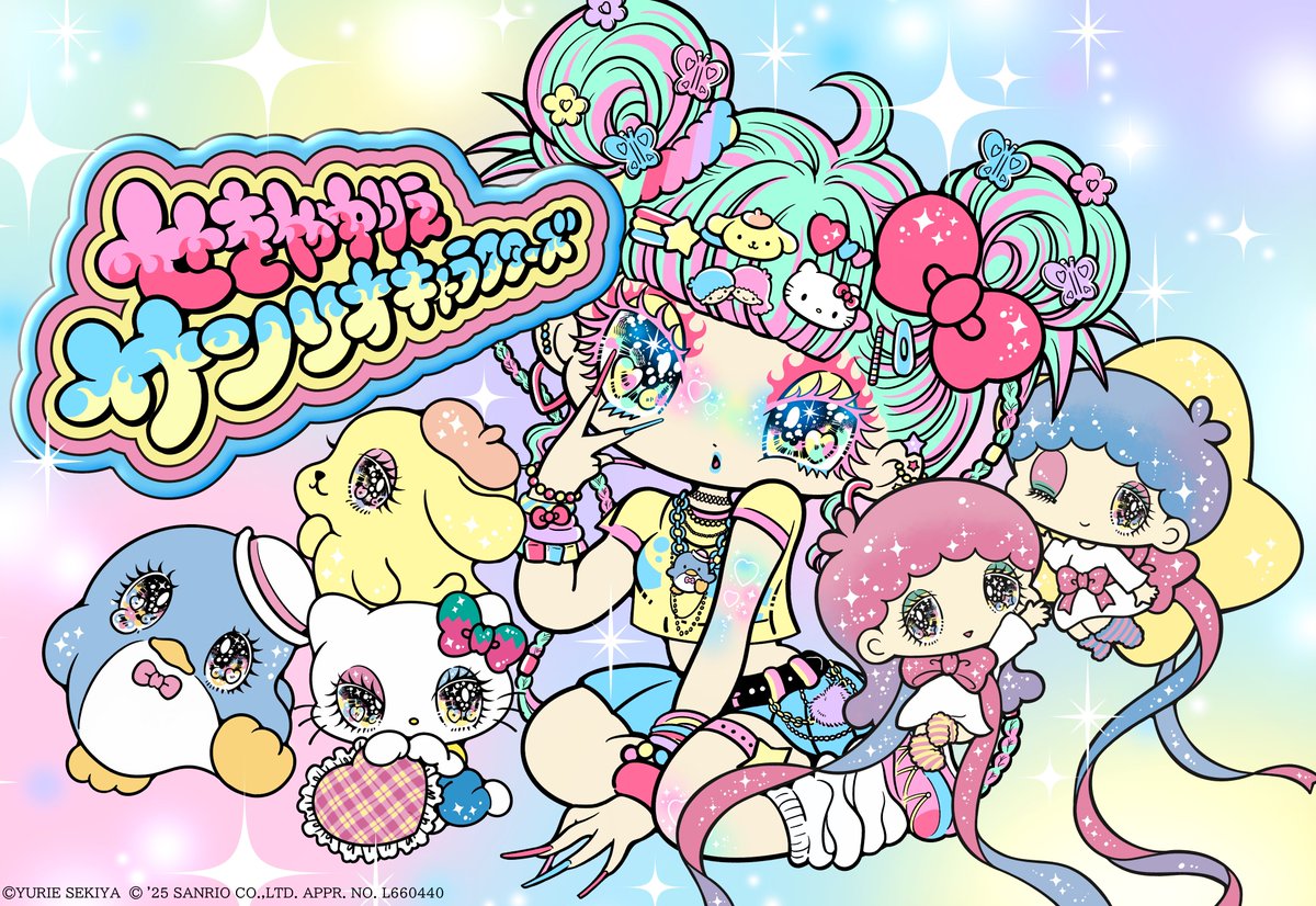 エヴァンゲリオン せきやゆりえ エヴァンゲリオン せきやゆりえ せきやゆりえ | エヴァ