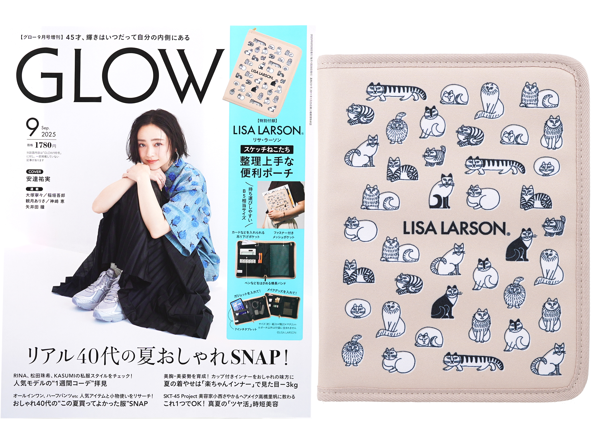 LiSA ポッキーカレンダー2017 daa05ac04186151e70e6e089bb01df