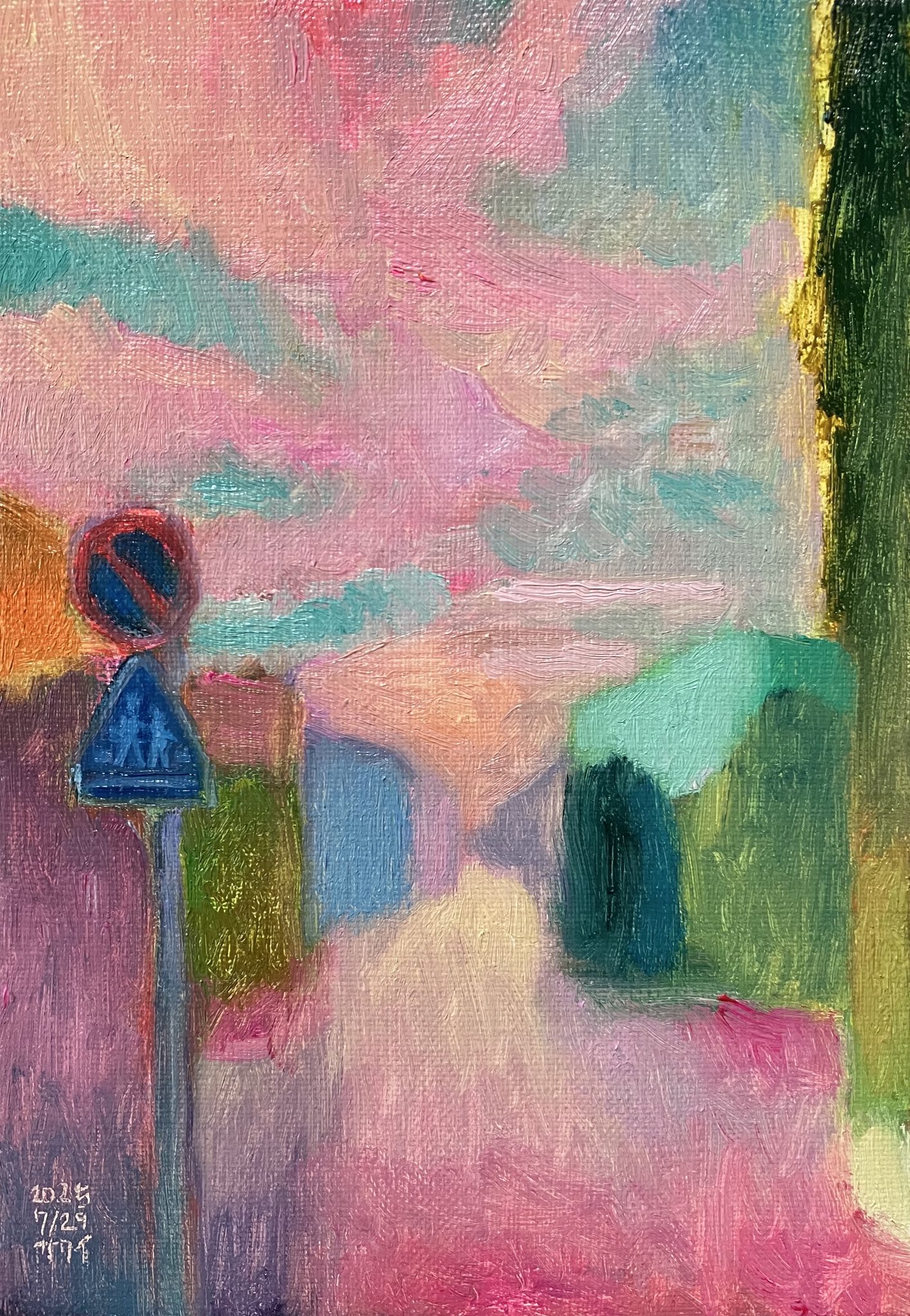 16×23㎝「壮大な雲と草原」油彩・サムホール・原画 kakejiku_ya-2441