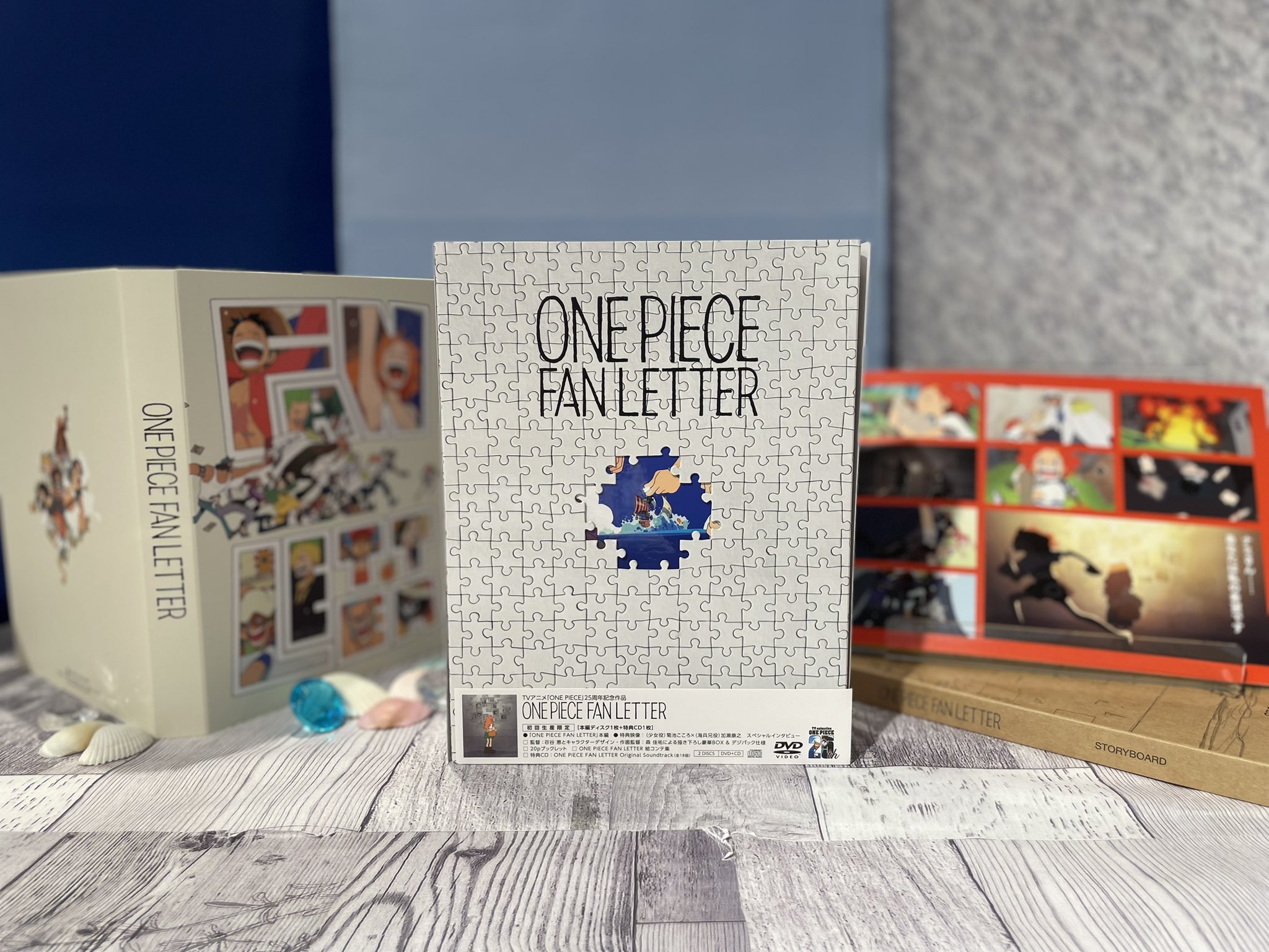 ONE PIECE麦わらストア渋谷本店 on X: 