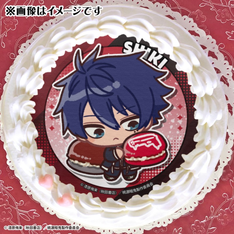 TVアニメ｢#桃源暗鬼｣ 場面写とプリロール描きおこしイラストの ケーキ