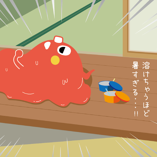 プチギフト tweet media