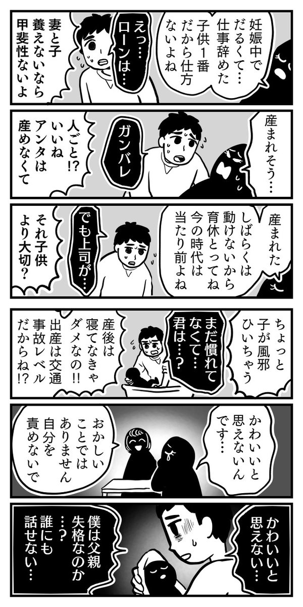 浦島太郎　魚釣り 浦島太郎 魚釣り 浦島太郎 | 日本最大級の船釣り掲載サイト【遊漁船