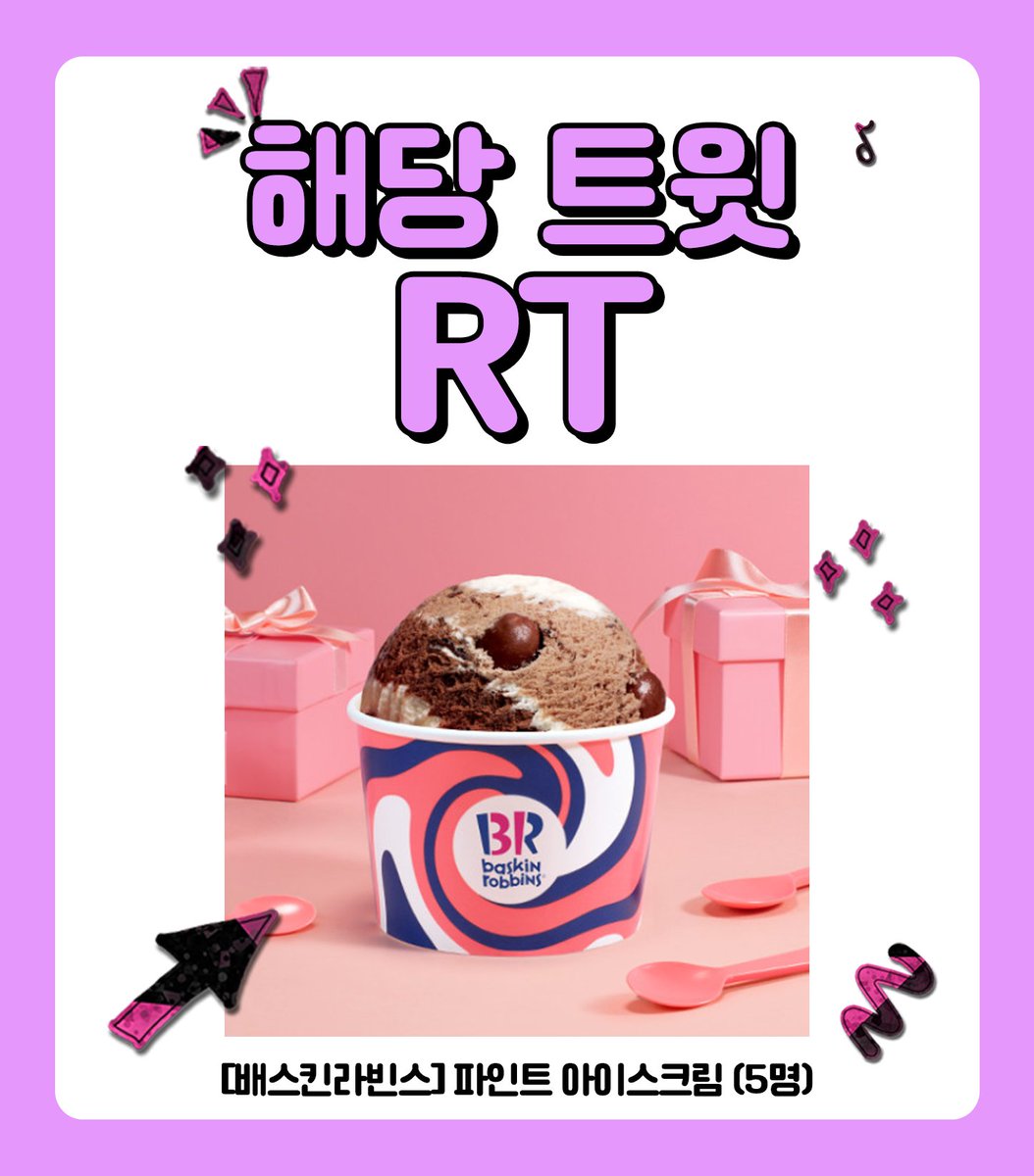 ☆*｡강렬하고 치명적인₊˚⊹♡
《독의 고리》 시즌1 완결! (40화 UP❕)

시즌1까지 함께 해주신 독자님들
진심으로 너무너무 감사합니다~!

　           🌷🌸🌷🌸
　　　 🌸🌷🌸🌷🌸
　　　Λ🌷🌸🌷🌸🌷
　　 ( ˘ ᵕ ˘🌷🌸🌷
　　  ヽ つ＼　 ／
　　　 UU  / 🎀 \

💜 9월 30일 𝐬𝐞𝐚𝐬𝐨𝐧𝟐