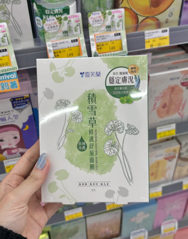 Joncsarnes's tweet photo. 10箱購入して持ち帰りましょう https://t.co/2gD1sjE514