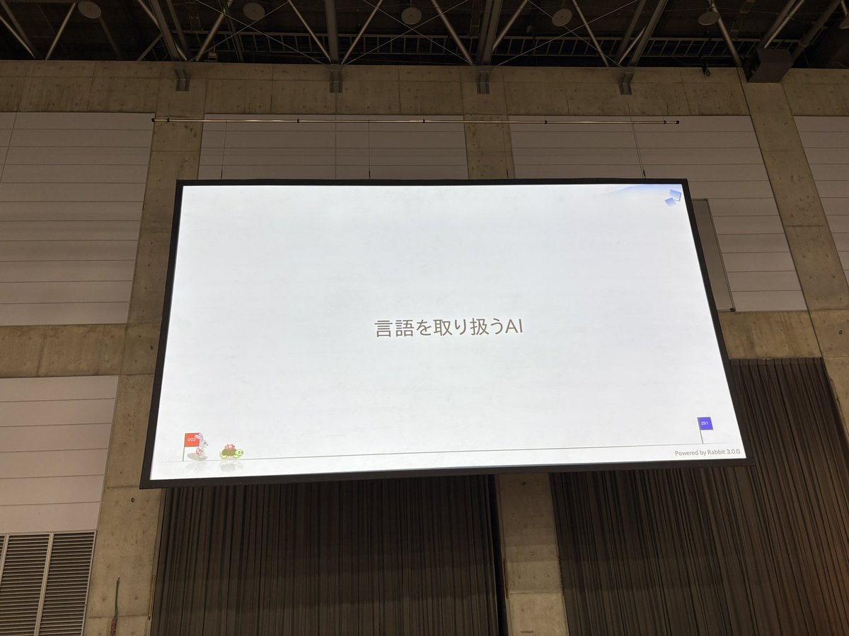 291ページあるの？