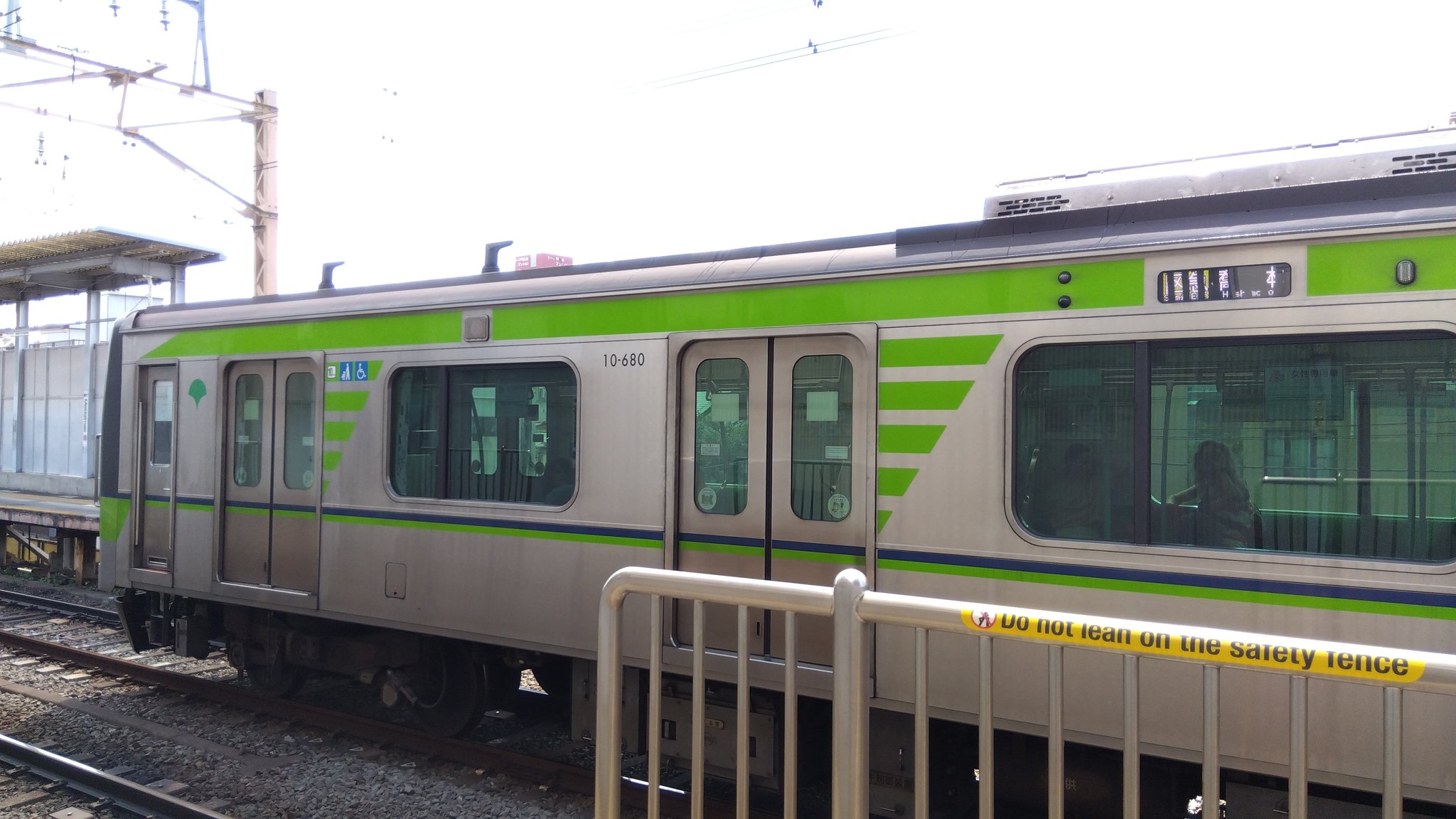 まるです(´◡` )♩ さかい on X: 