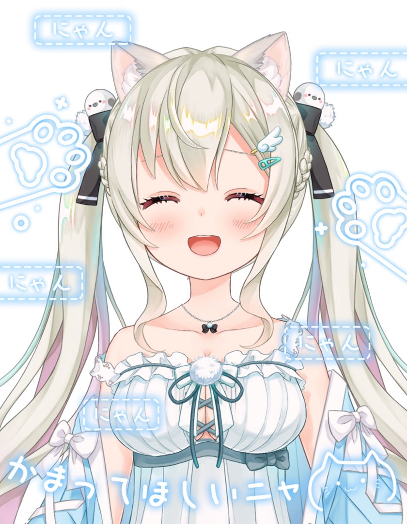おはのん🤍
かまってかまって(\( •͈ʚ•͈ )/)

 #おはようVtuber