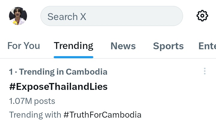 Soo Pheaa tweet media