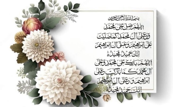 Mrs.A.Dar🌷 (@hasandaar764) on Twitter photo 