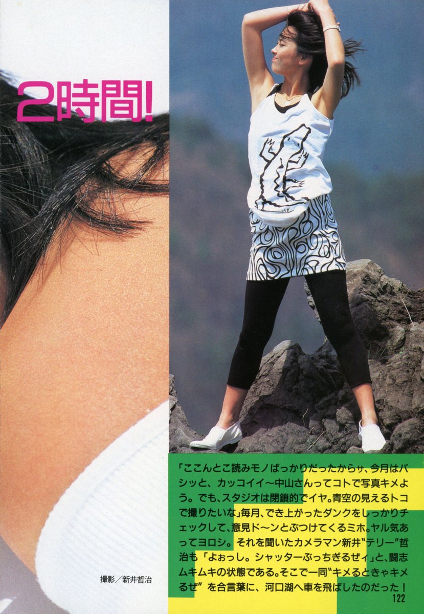 たぬきちさん専用