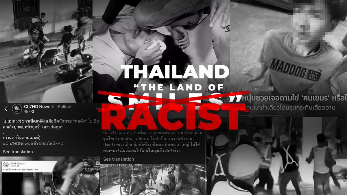 SopheakNhim's tweet photo. Known the the world as land of smiles. 
Fact: A racist! Hurting CAMBODIAN innocent in Bangkok in broad daylight and denies it 💔
#ExposeThailandLies https://t.co/WS64YNeazO