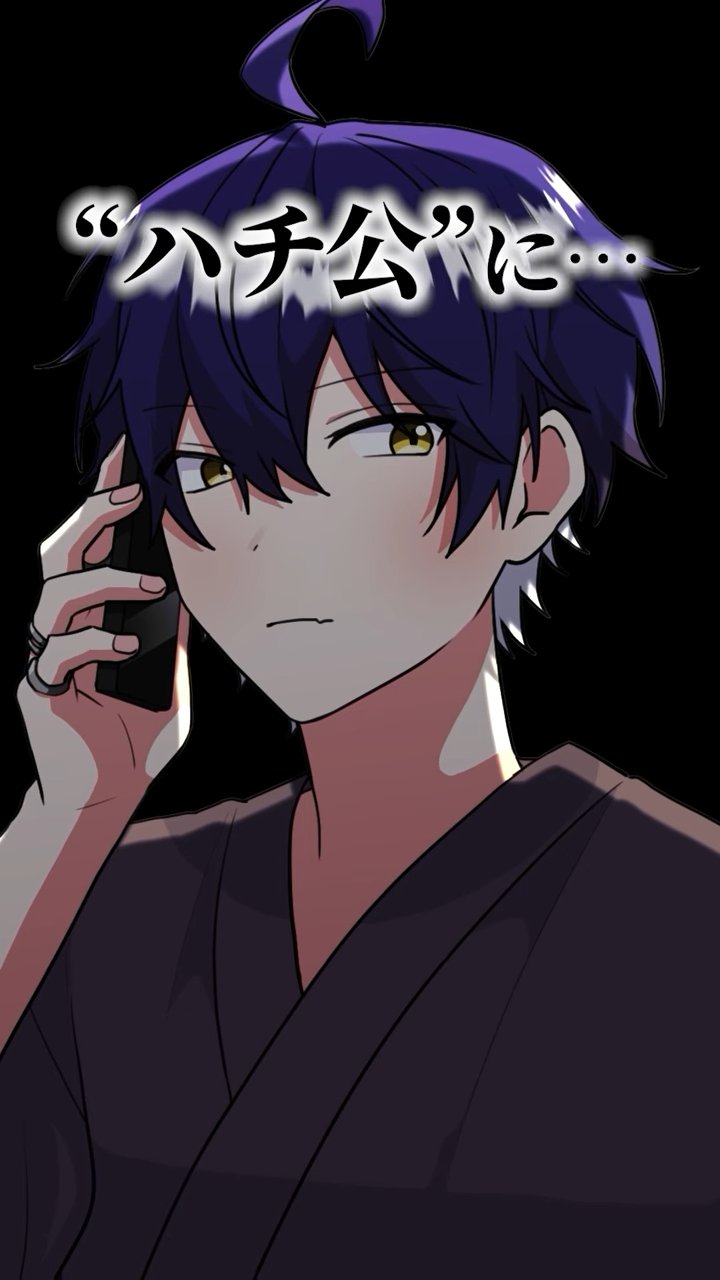 .°⑅ʚたんぬɞ⑅°. 人感明暗センサーナイトライト2P｜YAZAWA CORPORATION