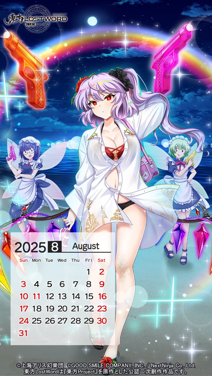 東方LostWord公式（東方ロストワード） on X: 