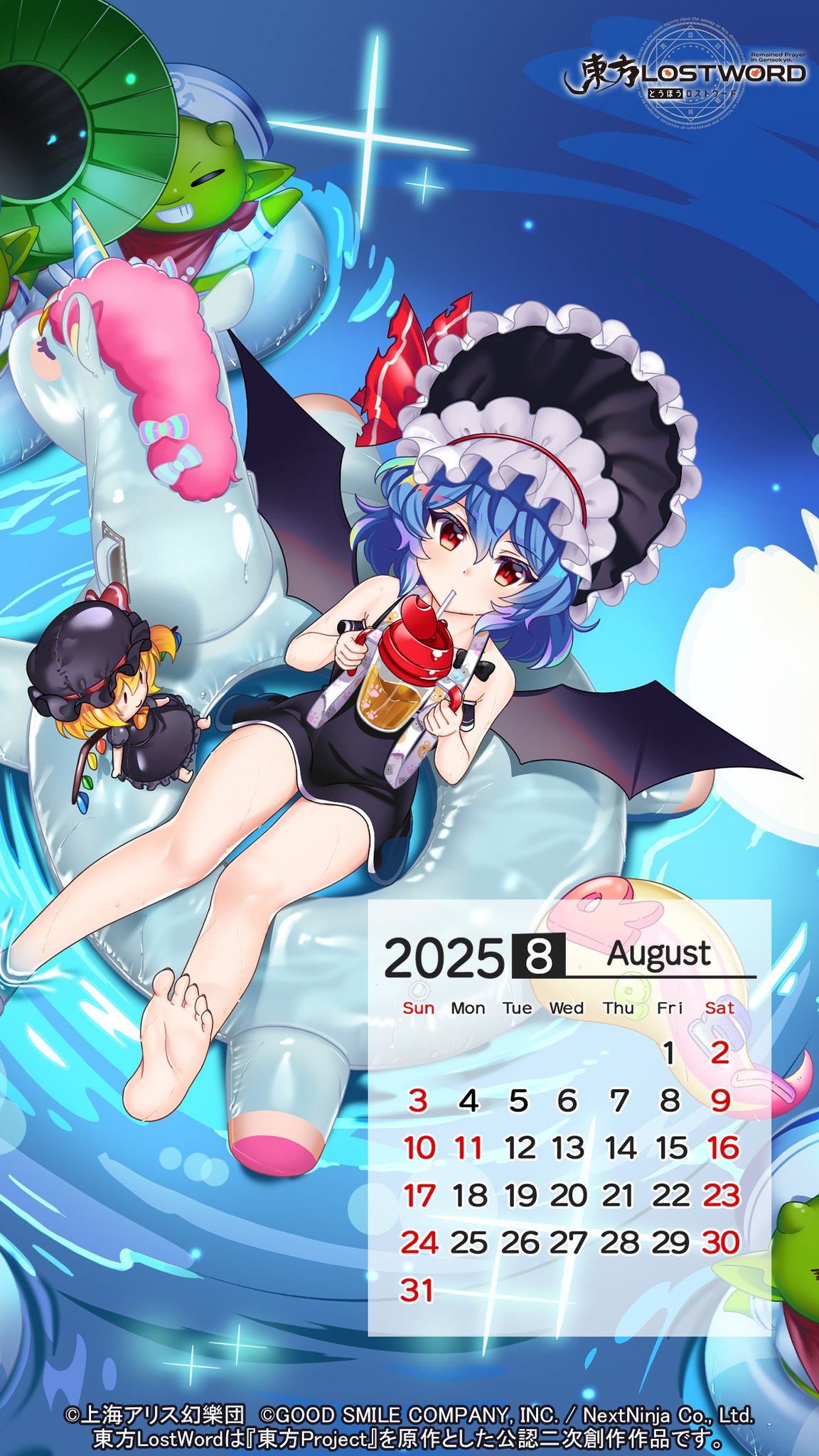 東方LostWord公式（東方ロストワード） on X: 