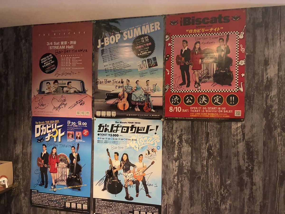BarBer THAW様
ありがとうございます🐈‍⬛

The Biscats
両A面シングル(9thシングル)
『Right Now!! / がんばロカビリー』
NOW ON SALE‼︎
▼Streaming &amp; Download 
thebiscats.lnk.to/rightnow
▼『Right Now!!』MV
youtu.be/asv4G5du2us
▼『がんばロカビリー』MV 
youtu.be/FuVUgSzsTl0
▼CD