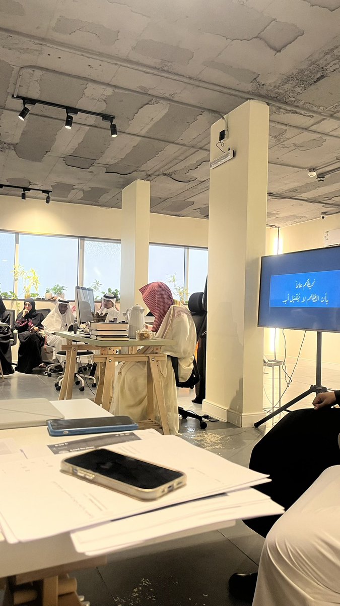 لطيفـه tweet media