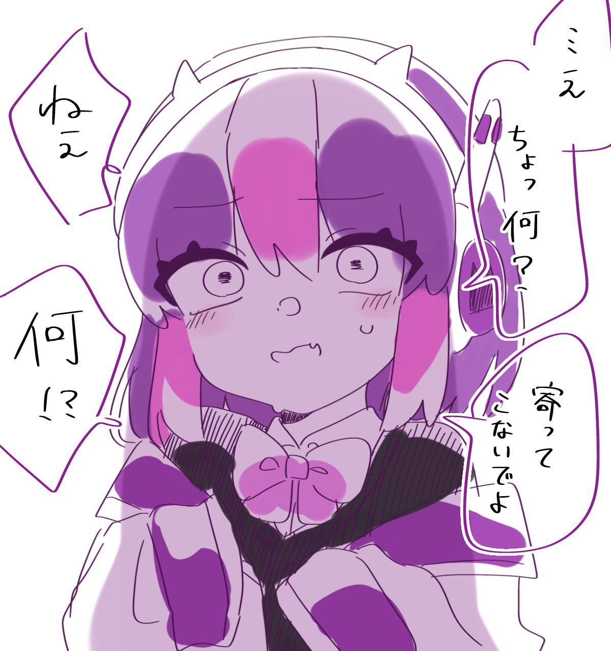 たっちゅん様　　　エース＆マルコ あも on X: 