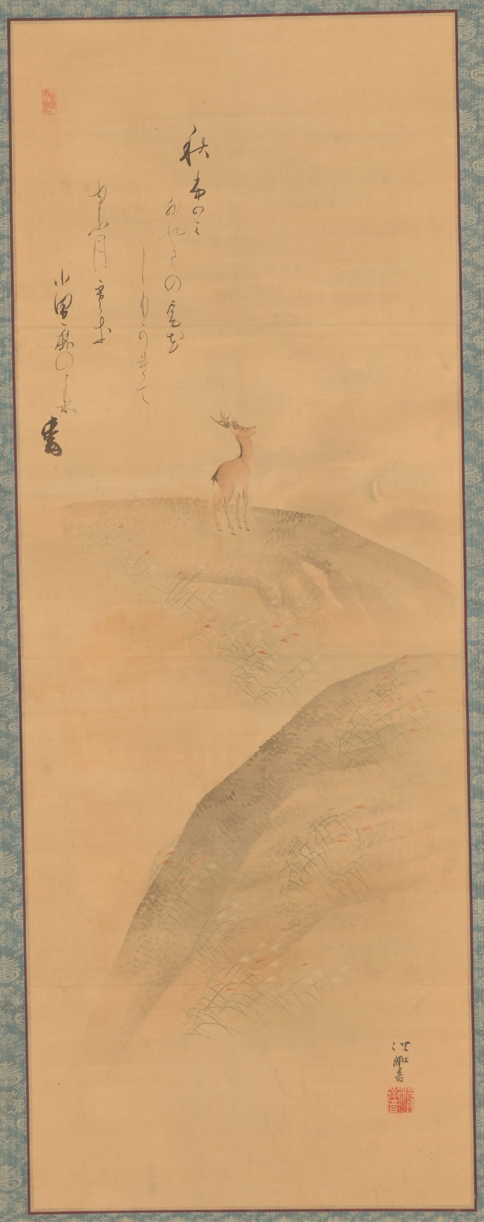 【中古】 福島の２０世紀 身近な歴史を拾い上げて/民報印刷/ややまひろし ミニ展示「備後絣－江戸時代，備後が生んだ特産品－」 – Japan