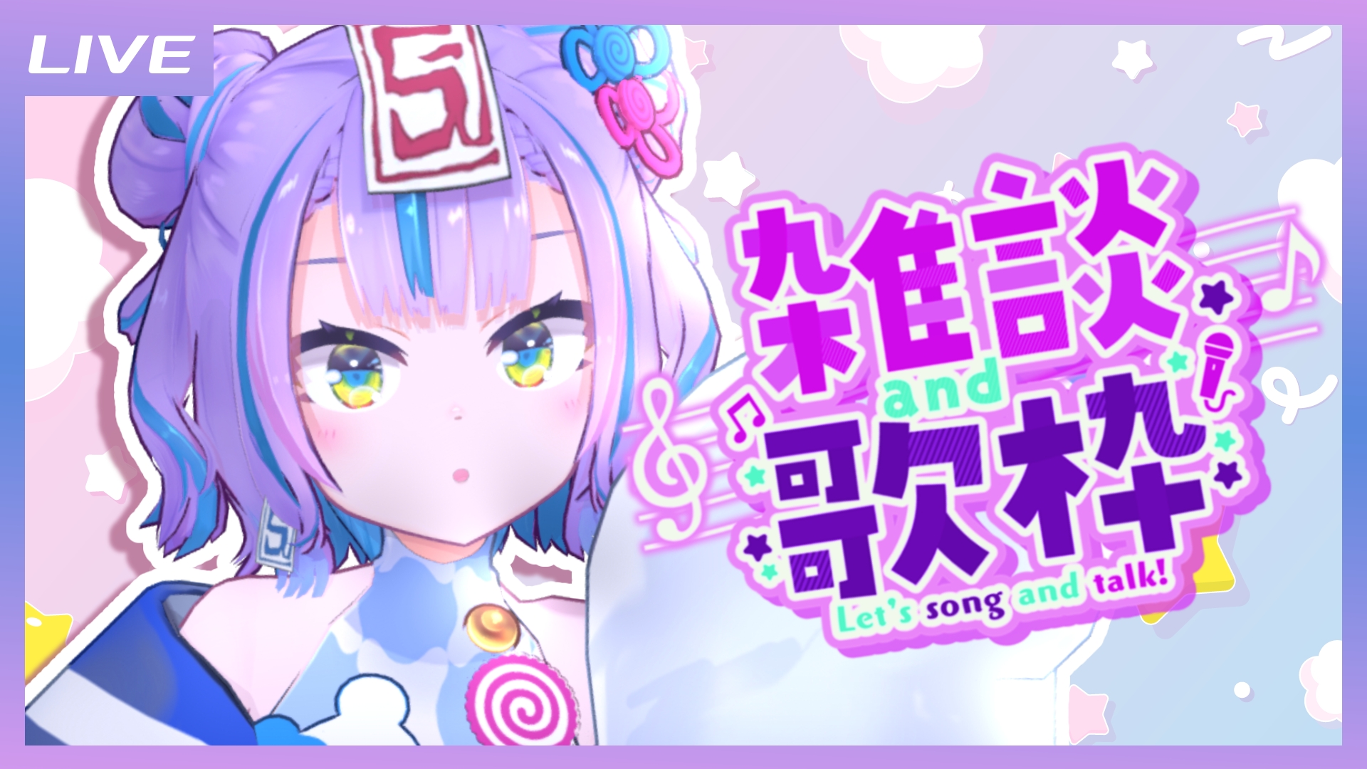 キョンシーのCiちゃん on X: 