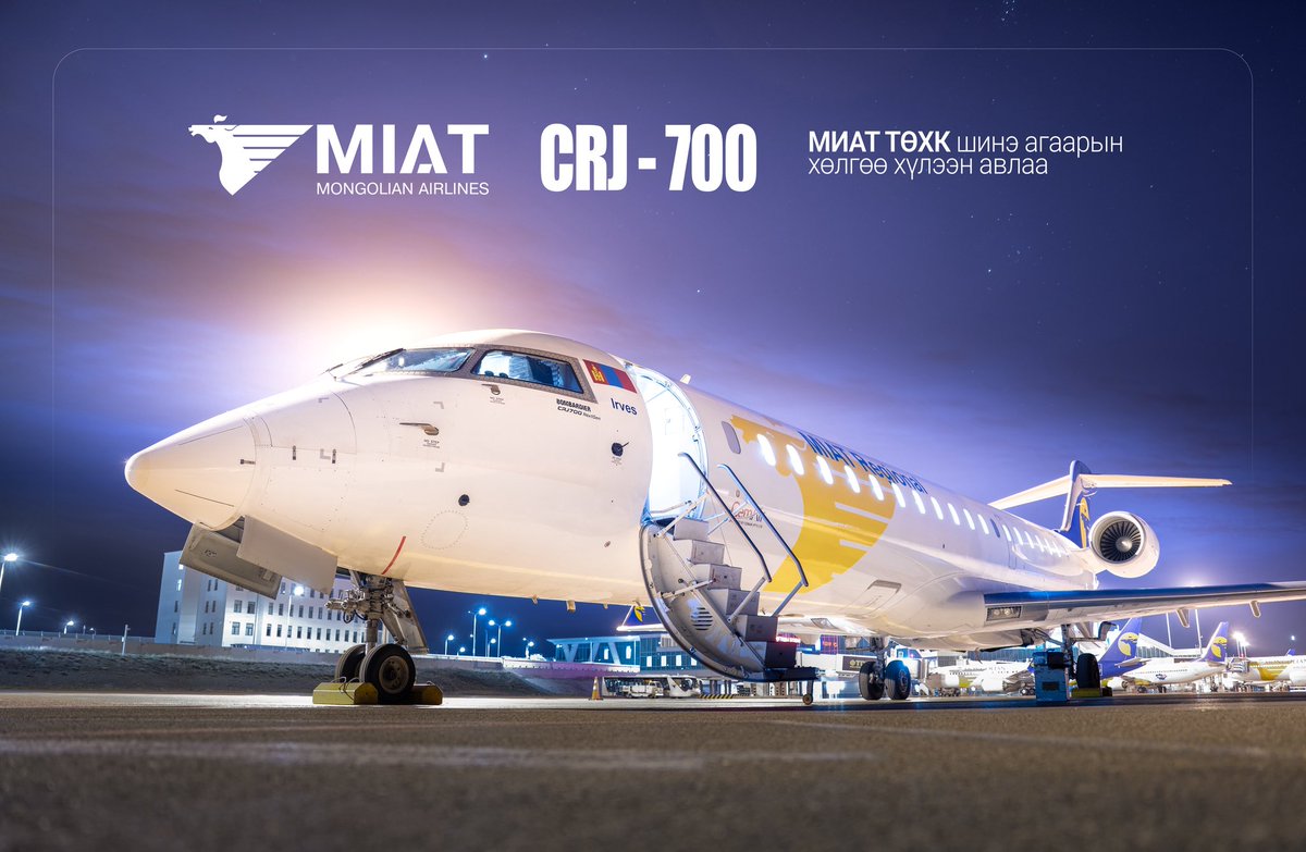 Үндэсний агаарын тээвэрлэгч МИАТ компани Канад улсын Bombardier үйлдвэрийн CRJ-700 маягийн агаарын хөлгийг үйл ажиллагаандаа ашиглахаар ахин нэгийг нэмж авлаа. Энэхүү агаарын хөлөг нь Өмнөд Африкийн Бүгд Найрамдах Улсын Йоханнесбург хотоос нийт 12265 км агаарын замыг туулж