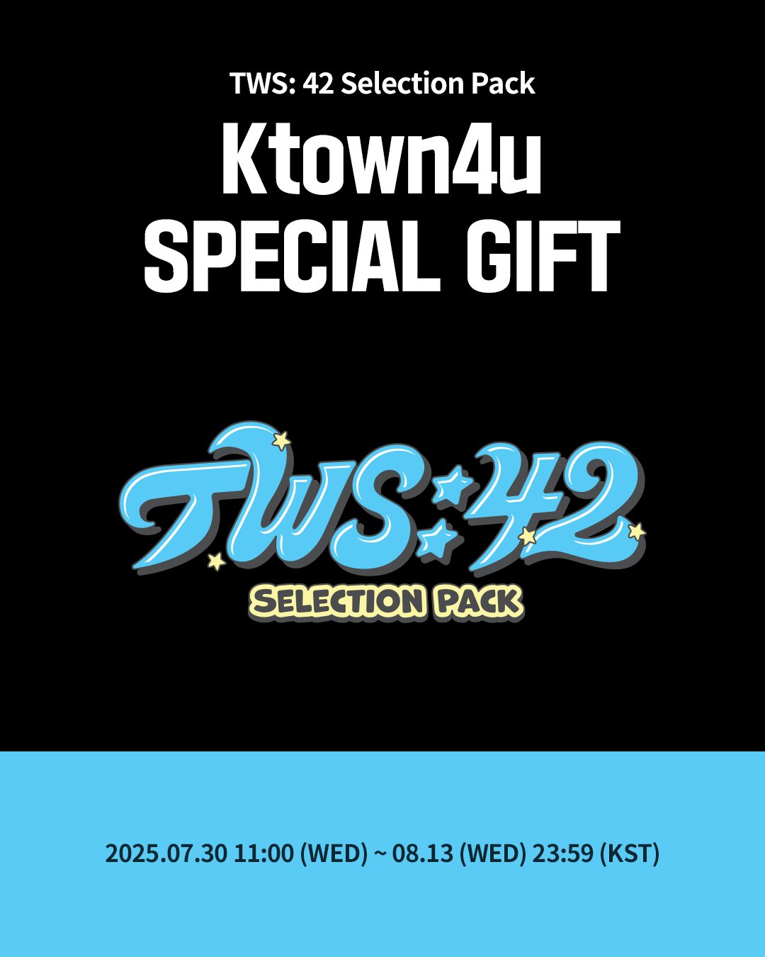 tws ktown4u 予約特典 トレカ セット コンプ Ktown4u JAPAN on X: 