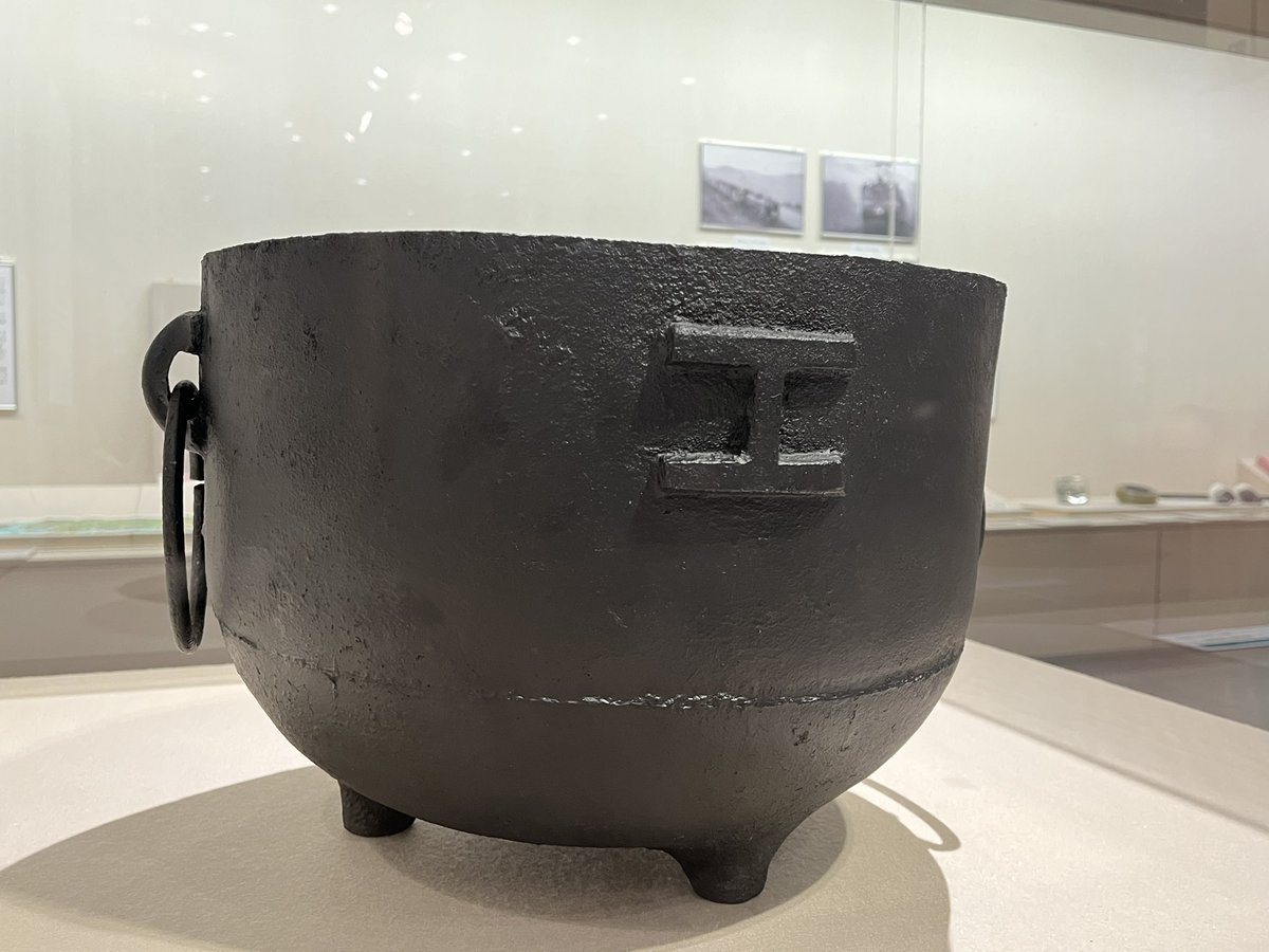 シリーズ #鉄道メモリー 22】 かつて全国の鉄道駅の待合室などに設置